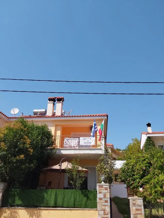 Holiday home Amor De Skioni Villa Nea Skioni